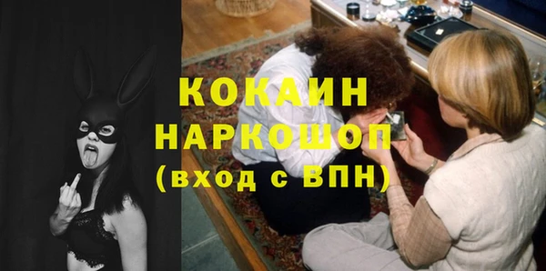 первитин Медвежьегорск