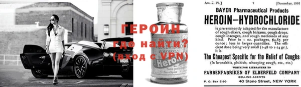 MDMA Медногорск