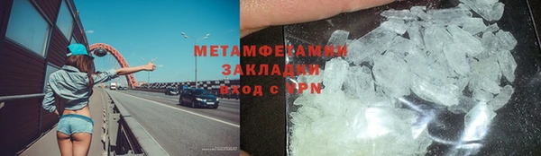 крисы Майский