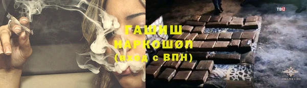 кокаин премиум Мегион