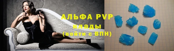 первитин Медвежьегорск