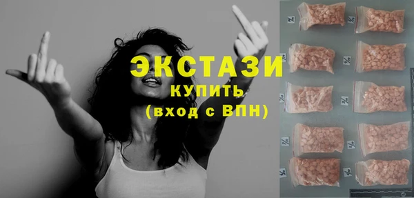 крисы Майский