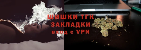 MDMA Медногорск