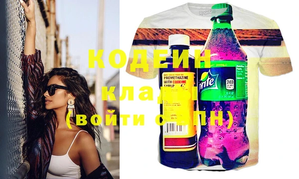 MDMA Медногорск