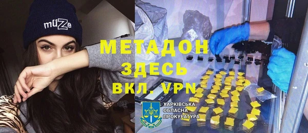 крисы Майский