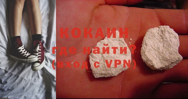 первитин Медвежьегорск