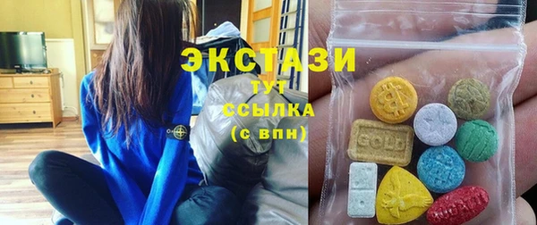 крисы Майский