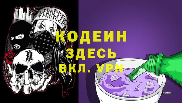 MDMA Медногорск