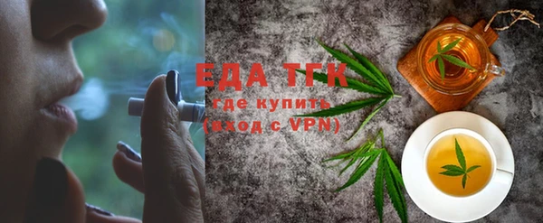 первитин Медвежьегорск