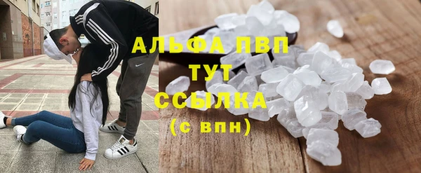 MDMA Медногорск