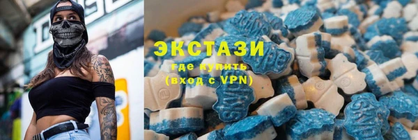 MDMA Медногорск