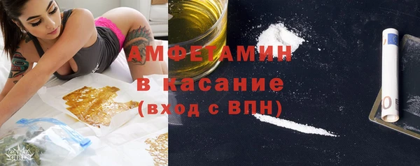 MDMA Медногорск