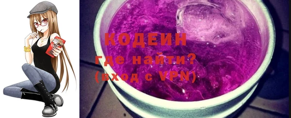 кокаин премиум Мегион